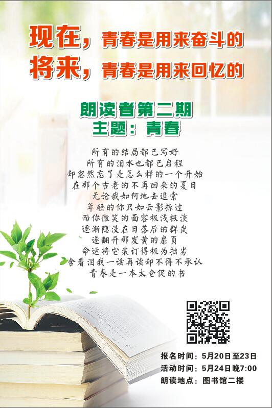 TIM圖片20190520181252.jpg TIM圖片20190520181252.jpg