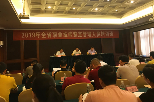 微信圖片_20190603113513_副本.jpg 微信圖片_20190603113513_副本.jpg