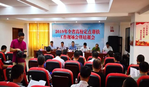 圖片1_副本_副本.jpg 圖片1_副本_副本.jpg