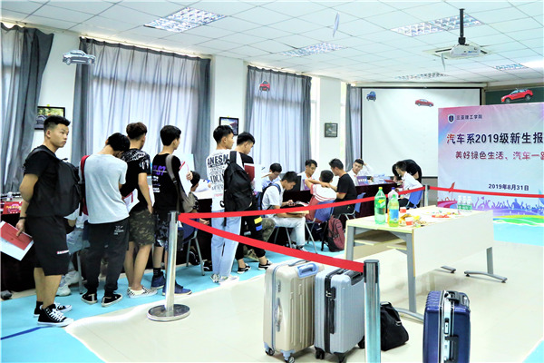 汽車_副本.jpg 汽車_副本.jpg