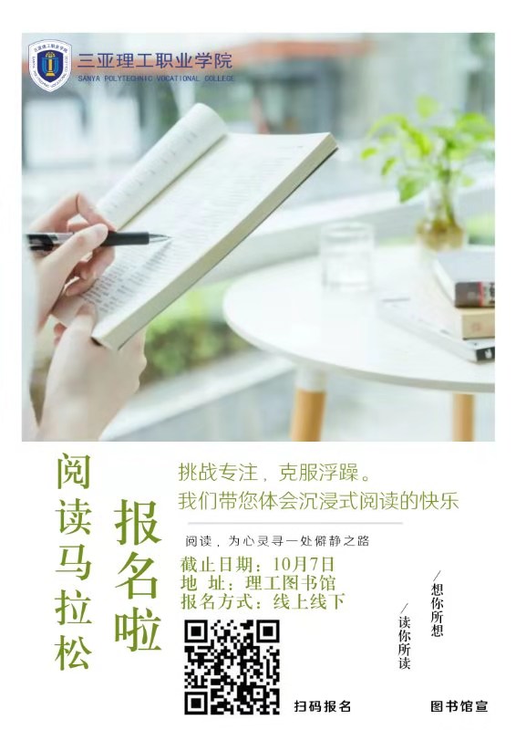 mmexport1569496030412.jpg mmexport1569496030412.jpg