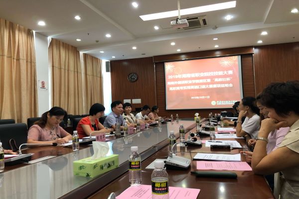 �Dһ ِ��f�����F(xi��n)�� (2).jpg