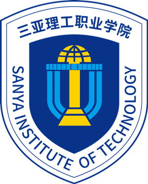 三亞理工職業(yè)學(xué)院SIT標(biāo)志(徽章)_副本.jpg 三亞理工職業(yè)學(xué)院SIT標(biāo)志(徽章)_副本.jpg