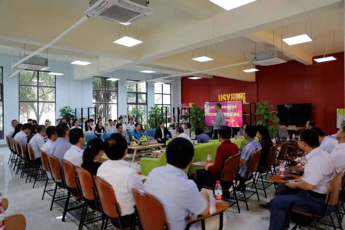 微信圖片_20200117150902.jpg 微信圖片_20200117150902.jpg