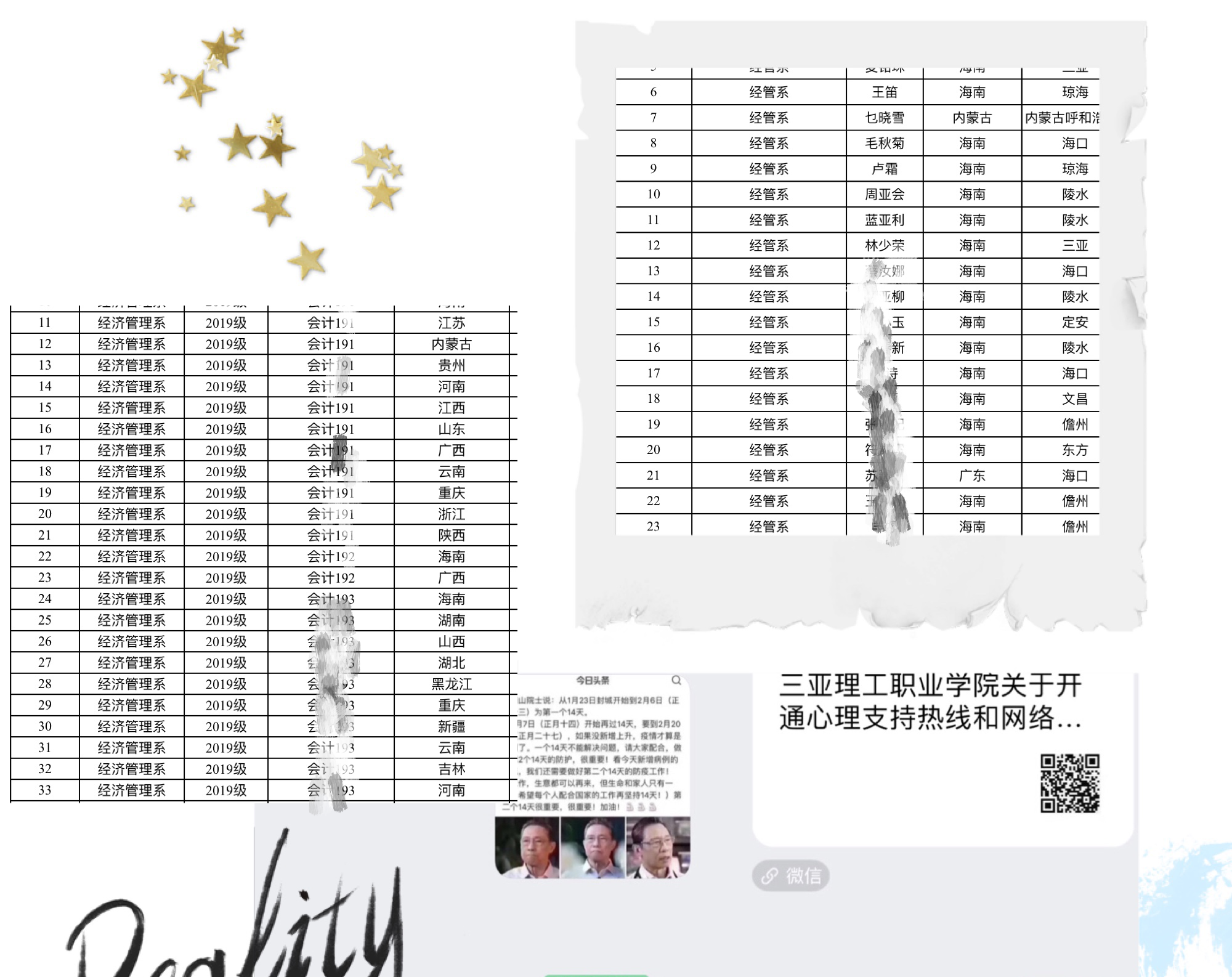 圖片6_副本_副本.png 圖片6_副本_副本.png