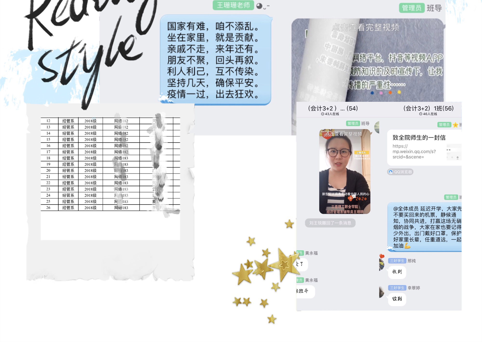 圖片6_副本_副本1.png 圖片6_副本_副本1.png