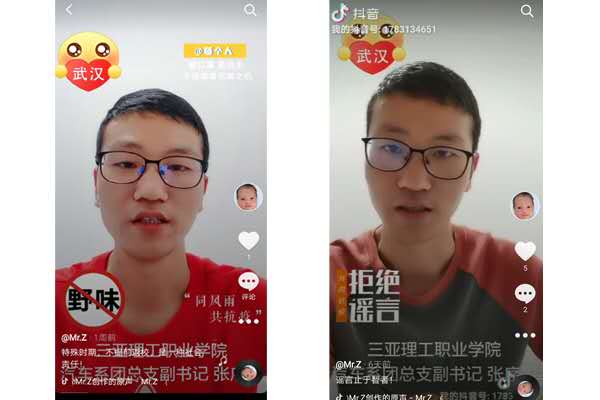 15818131578990461.jpg 15818131578990461.jpg