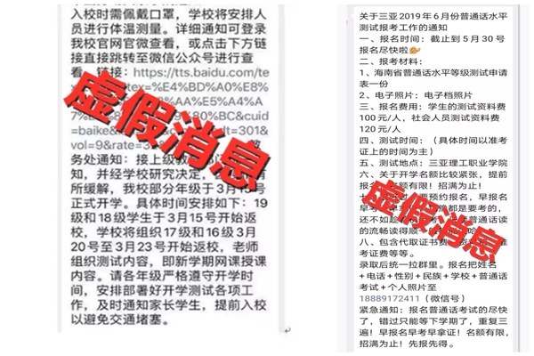 bfafbe307420270c75a6a51c145411f5-sz_287376_愛奇藝_副本.jpg bfafbe307420270c75a6a51c145411f5-sz_287376_愛奇藝_副本.jpg