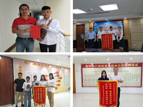 15470915999257155.jpg 15470915999257155.jpg