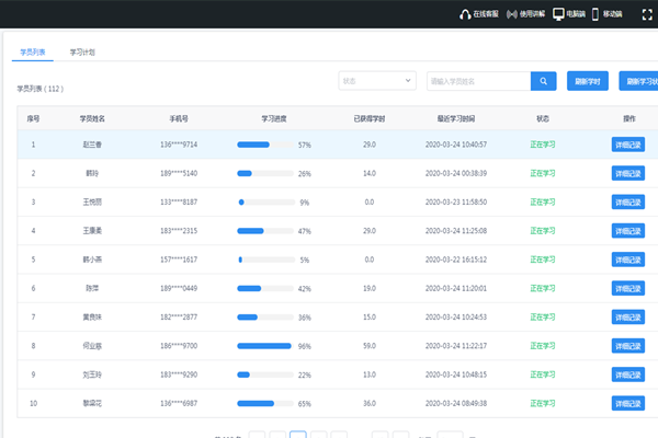 圖片2.png 圖片2.png