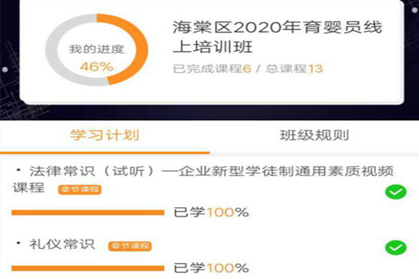 圖片1.png 圖片1.png