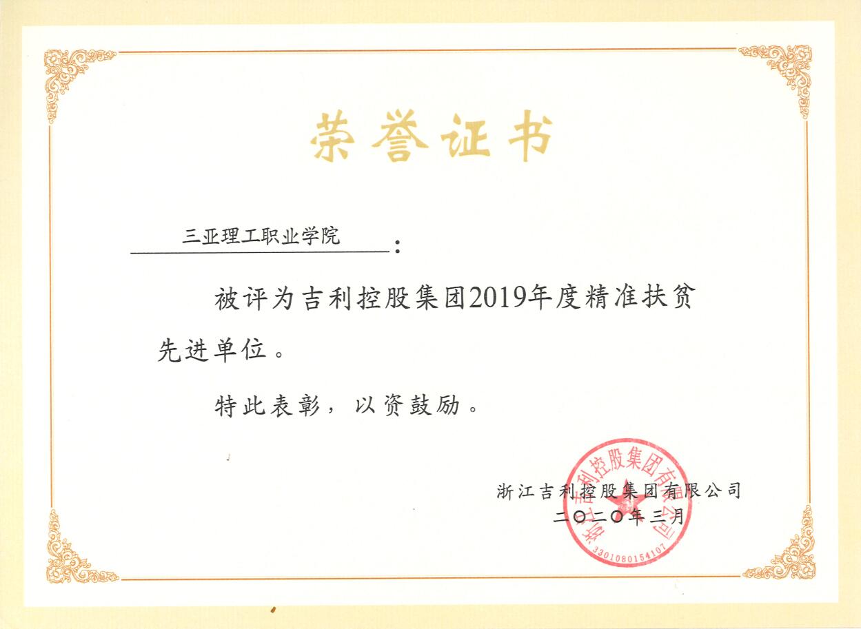 QQ截圖20200413110730.jpg QQ截圖20200413110730.jpg