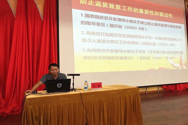 圖片4.jpg 圖片4.jpg