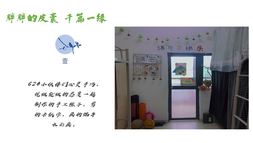 微信截圖_21.png 微信截圖_21.png