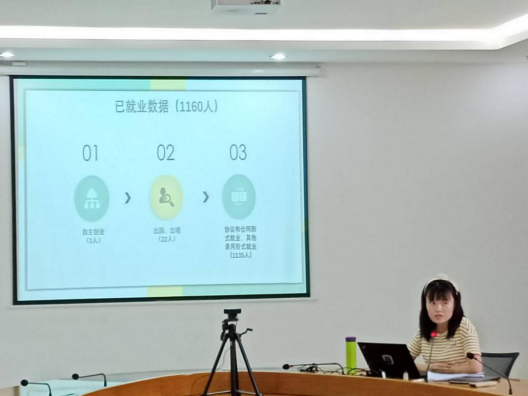 圖片.png 圖片.png