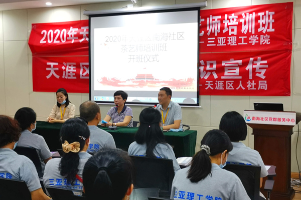 微信圖片_20200729160118_副本.jpg 微信圖片_20200729160118_副本.jpg