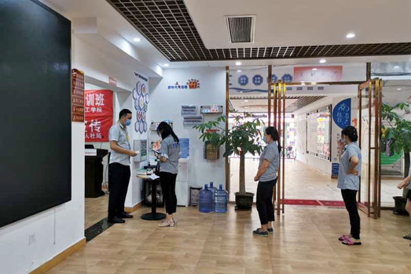 微信圖片_20200729174328_副本.jpg 微信圖片_20200729174328_副本.jpg