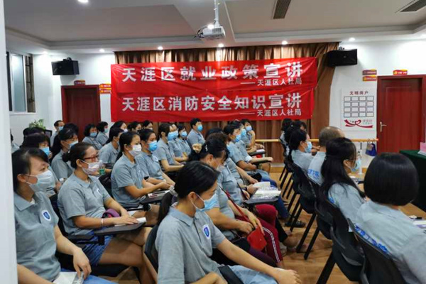 微信圖片_20200729174340_副本.jpg 微信圖片_20200729174340_副本.jpg