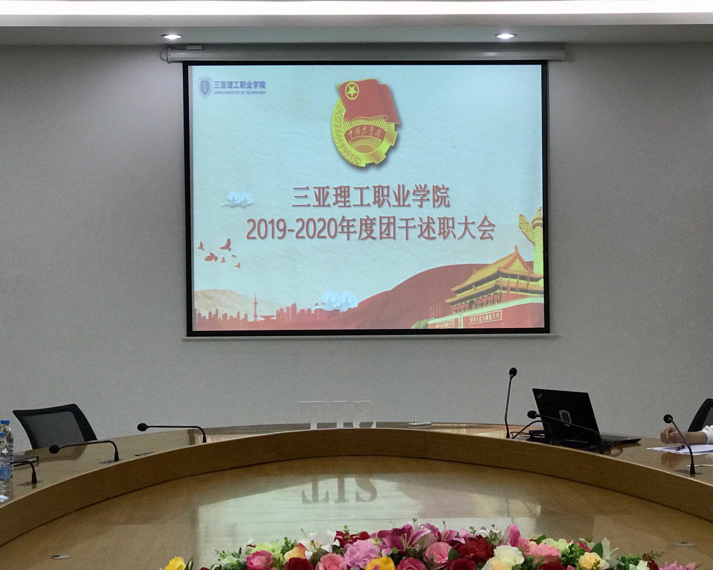 微信圖片_20200813145207.jpg 微信圖片_20200813145207.jpg