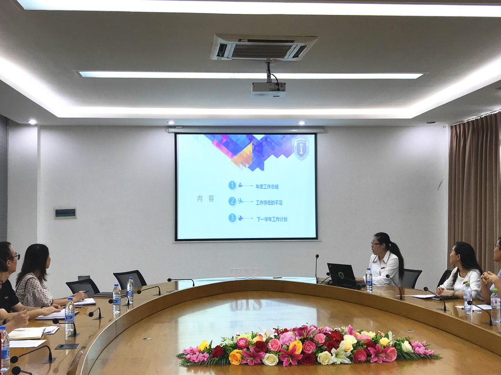 微信截圖_20200817115002.png 微信截圖_20200817115002.png