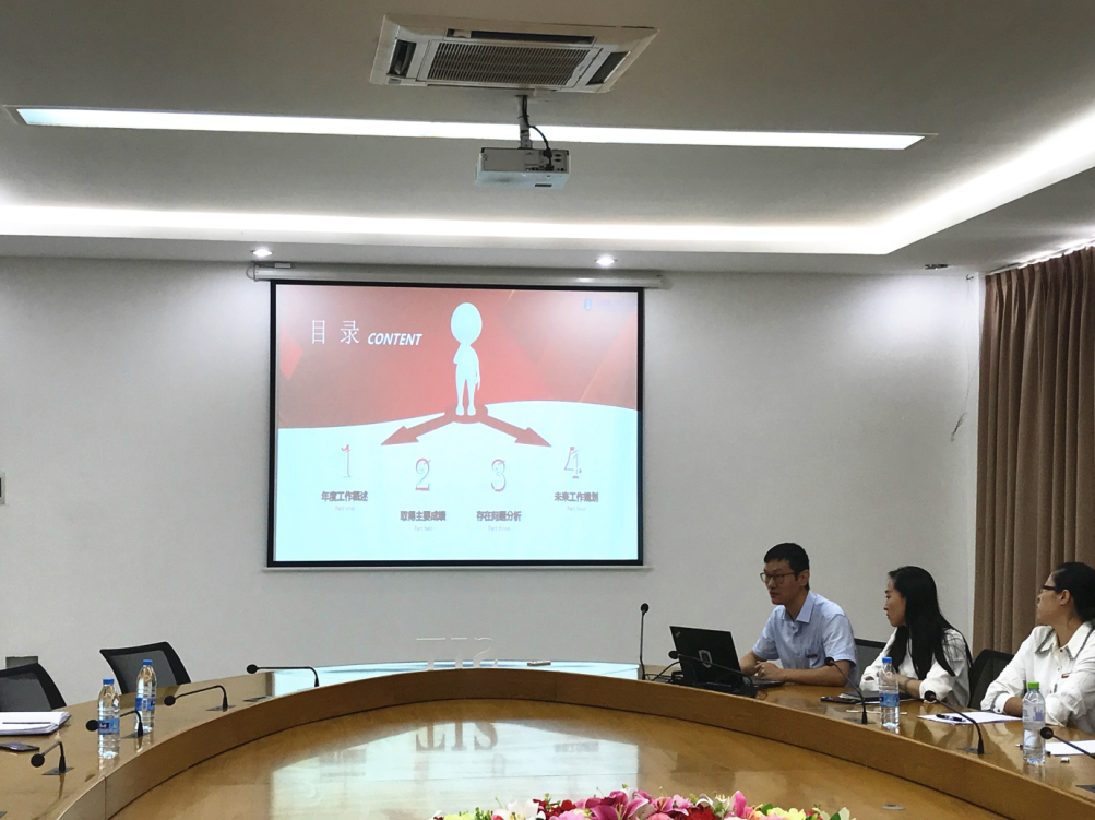 微信截圖_20200817115050.png 微信截圖_20200817115050.png