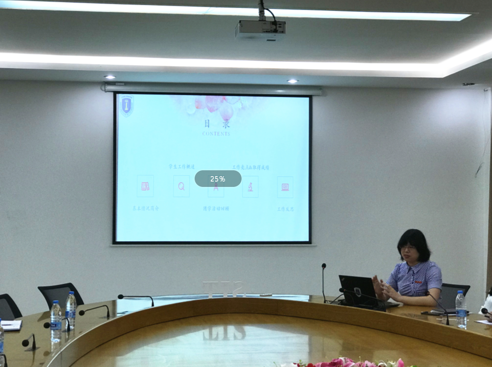 微信截圖_20200817115104.png 微信截圖_20200817115104.png