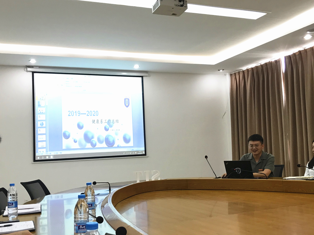 微信截圖_20200817115120.png 微信截圖_20200817115120.png