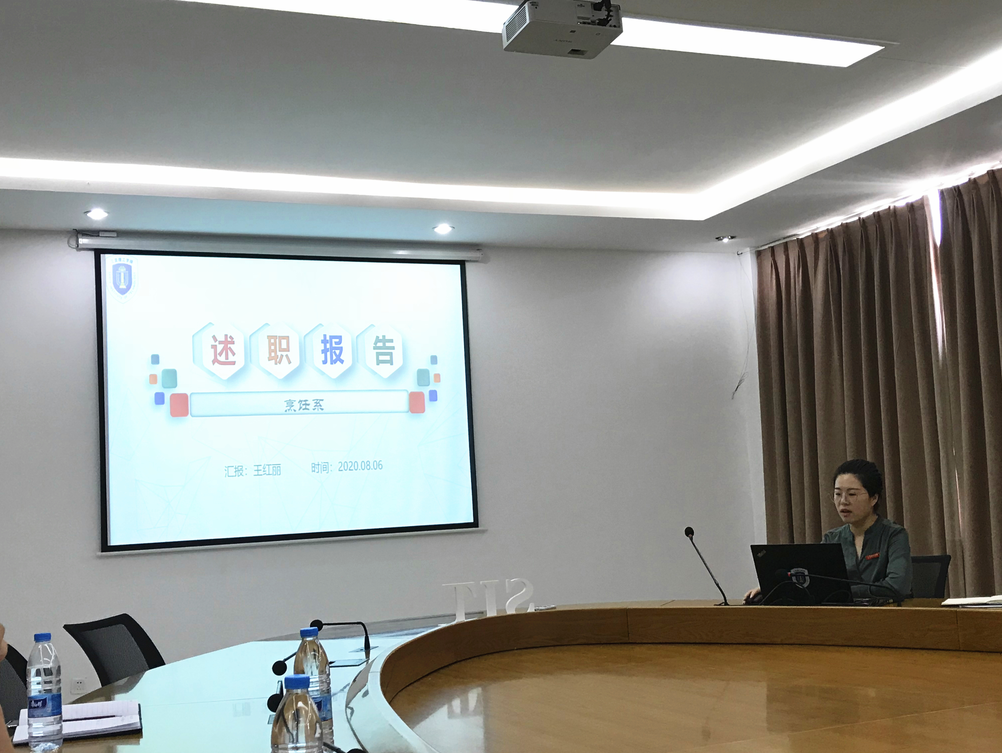 微信截圖_20200817115249.png 微信截圖_20200817115249.png