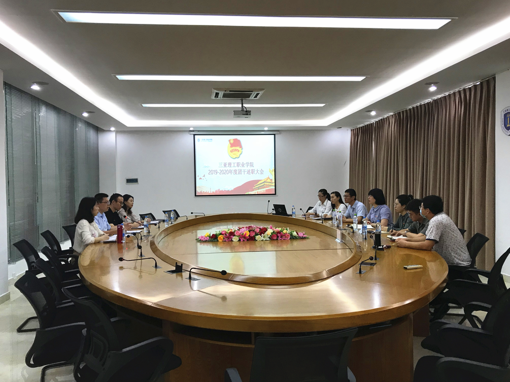 微信截圖_20200817115936.png 微信截圖_20200817115936.png