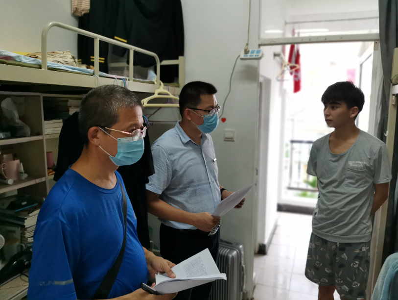 微信截圖_20200824012913.png 微信截圖_20200824012913.png