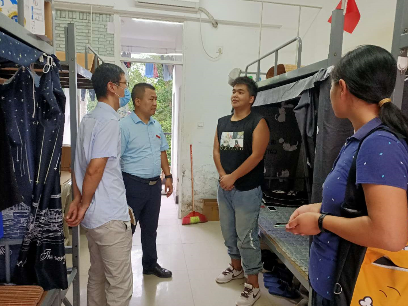 微信截圖_20200824012937.png 微信截圖_20200824012937.png