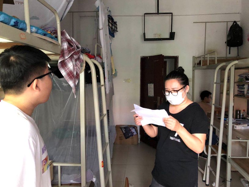 微信截圖_20200824013109.png 微信截圖_20200824013109.png