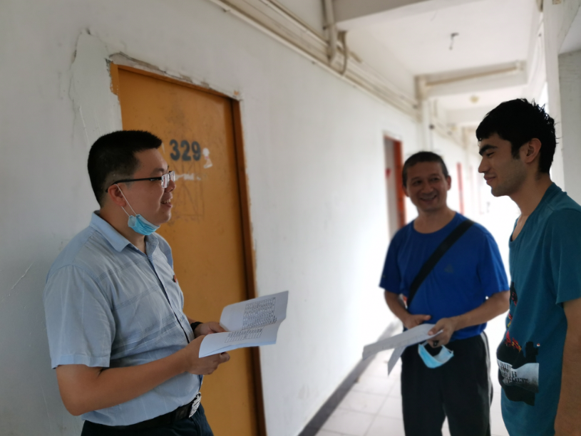 微信截圖_20200824013144.png 微信截圖_20200824013144.png