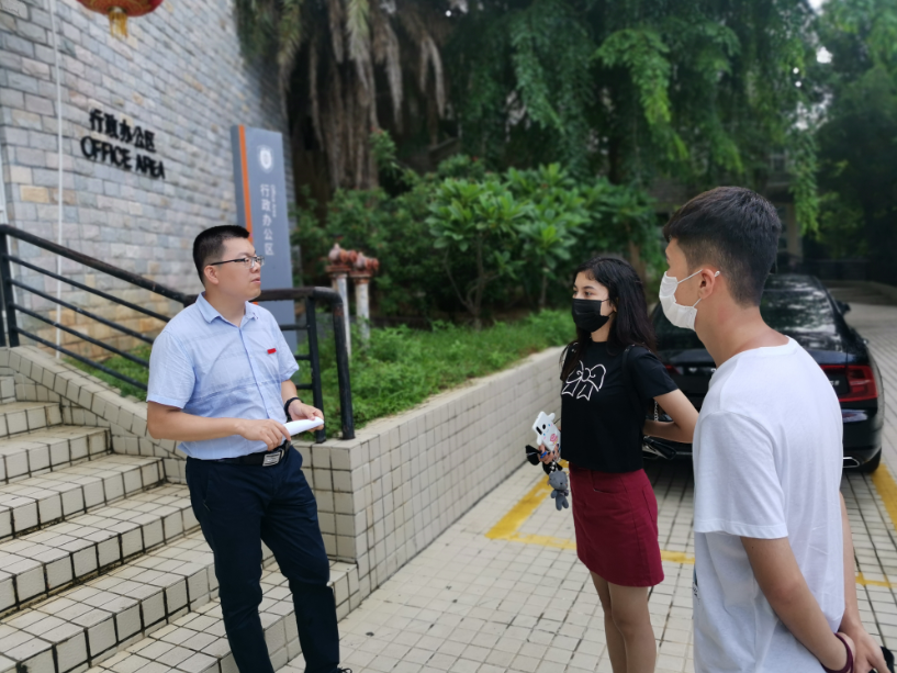 微信截圖_20200824013126.png 微信截圖_20200824013126.png