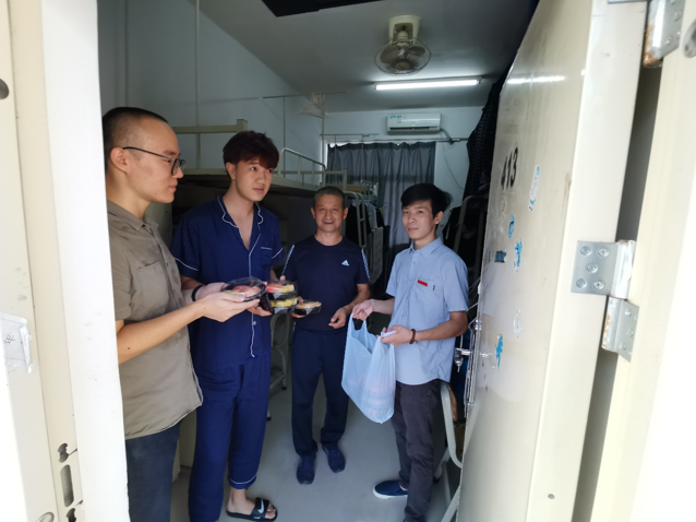 微信截圖_20200903134920.png 微信截圖_20200903134920.png