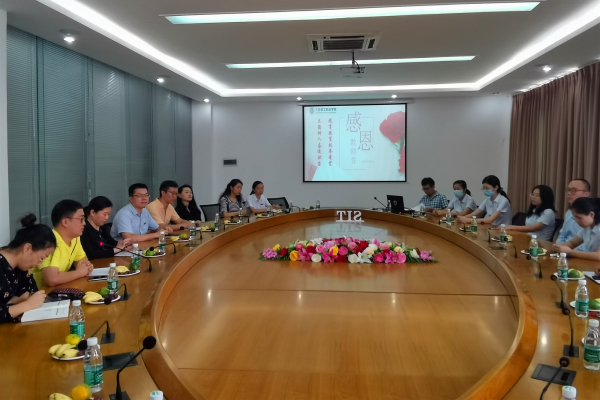 微信圖片_20200911092213_副本.jpg 微信圖片_20200911092213_副本.jpg