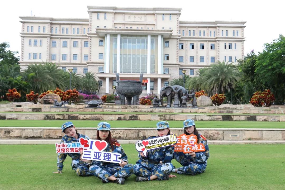 微信圖片_20201102170530.jpg 微信圖片_20201102170530.jpg