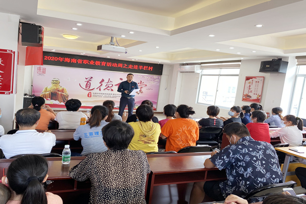 許迪老師通報(bào)流程.png 許迪老師通報(bào)流程.png