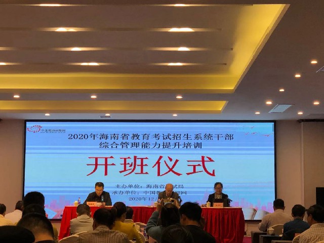 儀式.jpg 儀式.jpg