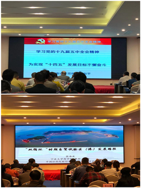 課程1_副本.jpg 課程1_副本.jpg