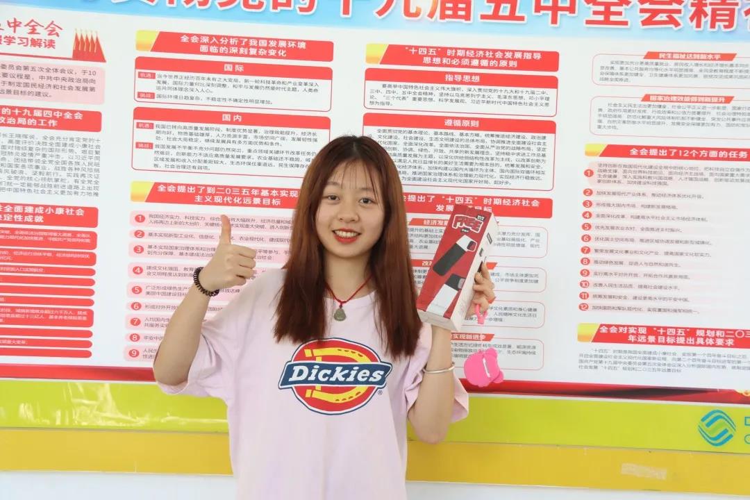 微信圖片_20201231112145.jpg 微信圖片_20201231112145.jpg