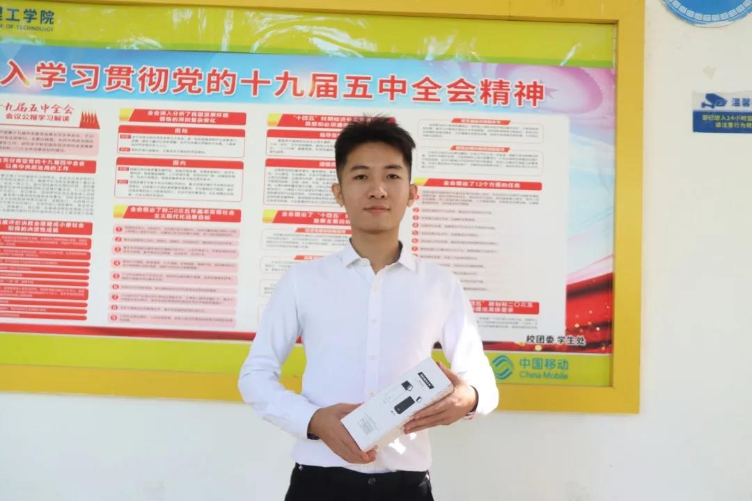 微信圖片_20201231112152.jpg 微信圖片_20201231112152.jpg