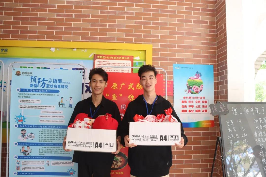 微信圖片_20201231112207.jpg 微信圖片_20201231112207.jpg