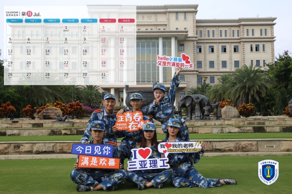 �D˾�?20210106-15454978 (6).jpg