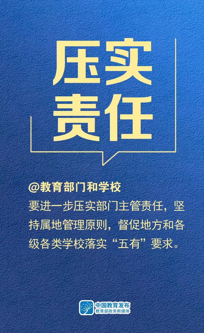 微信圖片_20210114092904.jpg 微信圖片_20210114092904.jpg