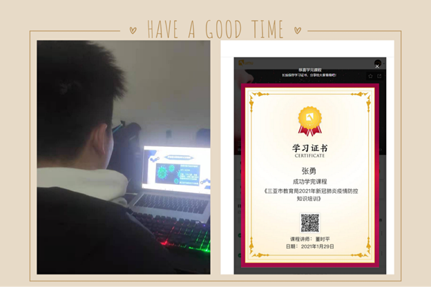 圖片8.png 圖片8.png