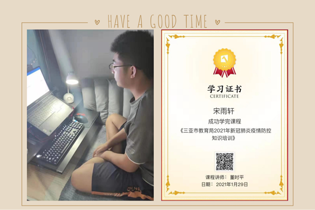 圖片10.png 圖片10.png