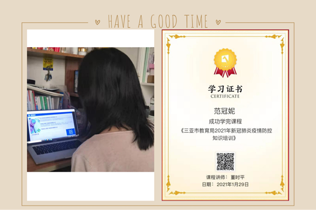 圖片13.png 圖片13.png