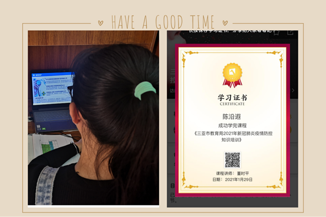 圖片9.png 圖片9.png