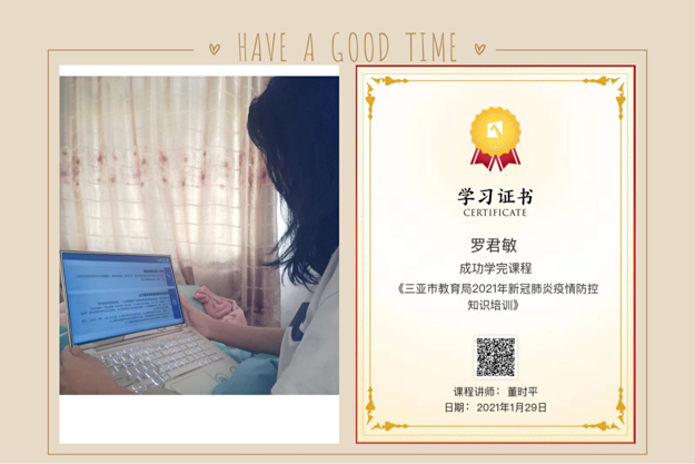 圖片12.png 圖片12.png